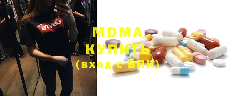 Где можно купить наркотики Шилка Cocaine  Галлюциногенные грибы  Амфетамин  ГАШ  Канабис  БУТИРАТ  A-PVP 